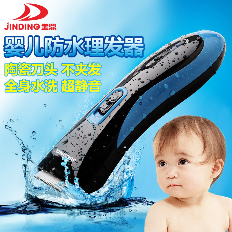 Jinding-JD-9906-Electric-hair-clippers-child-professional-ceramic-font-b-blade-b-font-font-b.jpg