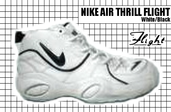 1995-96-Air-Thrill-White.jpg