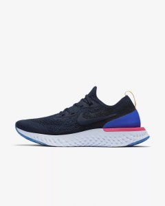 Nike_MilitaryBlue_01.jpg