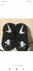 is this real or fake? (nike air uptempo black/white) | NikeTalk
