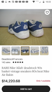 Recalled Nike Air, late 90ies, flame-like logo too close to "Allah" in  Arabic / value? | NikeTalk