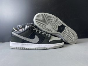 Nike-SB-Dunk-Low-J-Pack-Shadow-Black-Medium-Grey-White-For-Sale.jpg