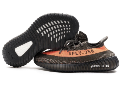 ADIDAS X YEEZY COLLAB OFFICIAL THREAD *NO LC's PLEASE* | Page 1337 |  NikeTalk