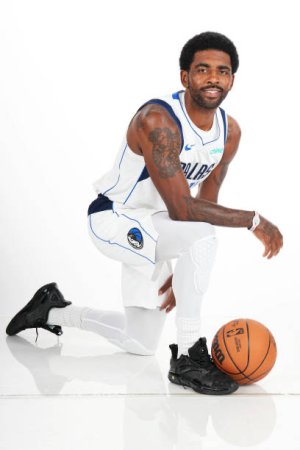 HoopX Basketball - Kyrie Irving SPOTTED wearing the ANTA Shock