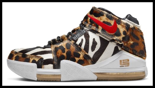 1. LeBron 2 - Beast+.jpeg
