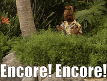 alf-encore.gif