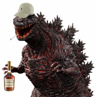 ShinGojira