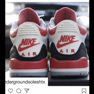 NikeHead1991
