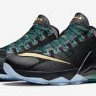 me like shoes
