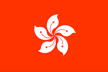 Hong-Kong_flag.gif