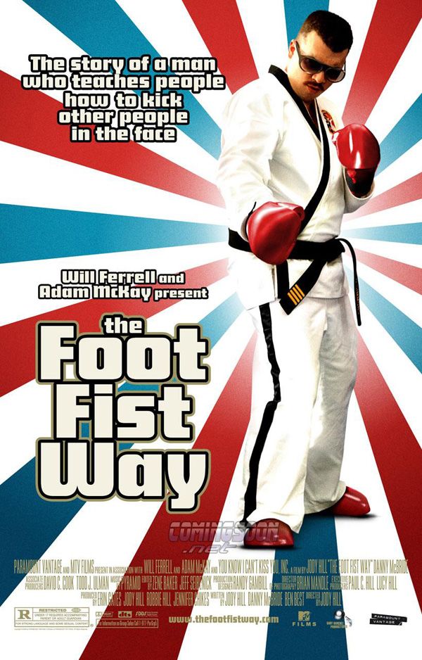 the_foot_fist_way_movie_poster_danny_mcbride.jpg