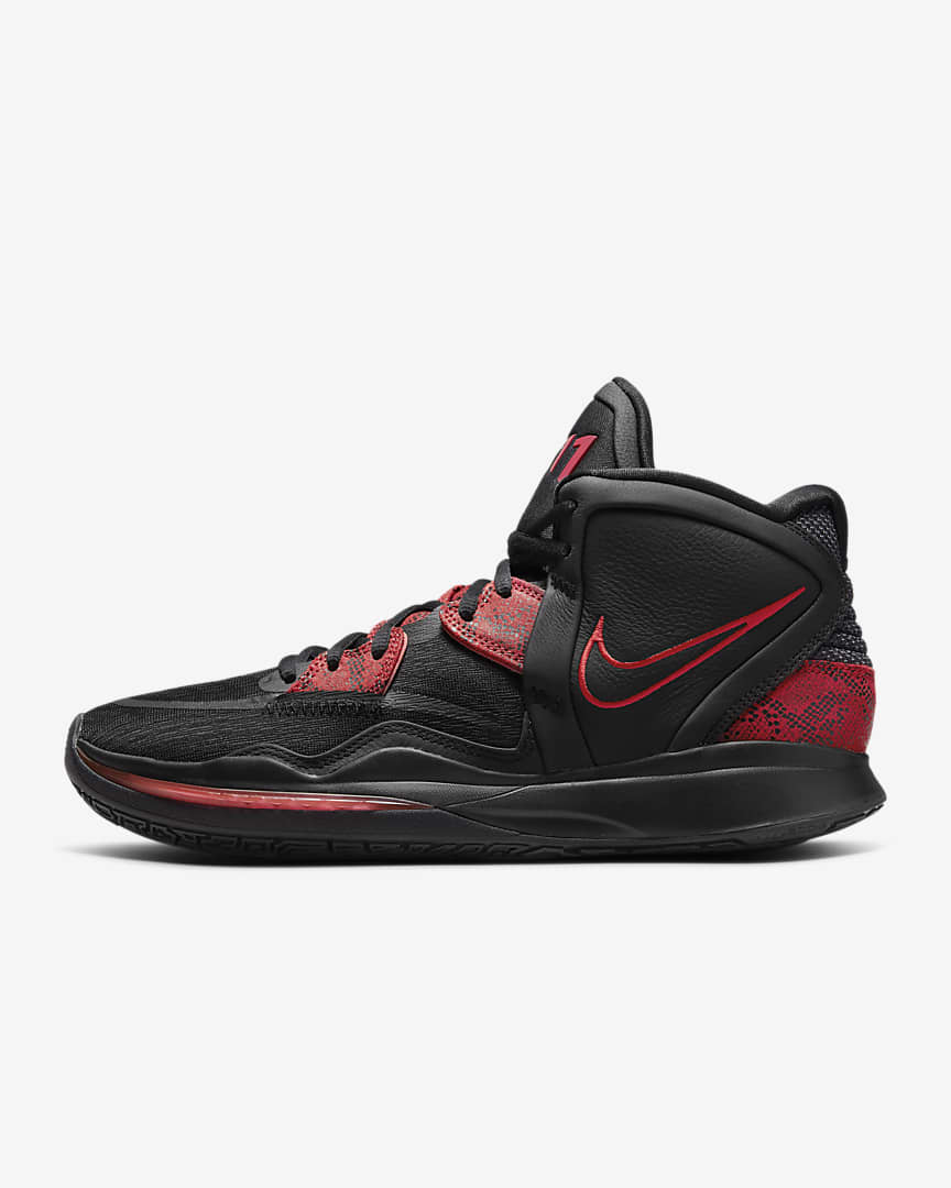 kyrie-infinity-basketball-shoes-LvzsVp.png