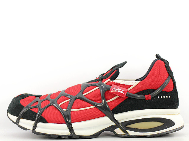 Parásito bobina Dispuesto Nike Spider trainers/sneakers from circa 2000 | NikeTalk