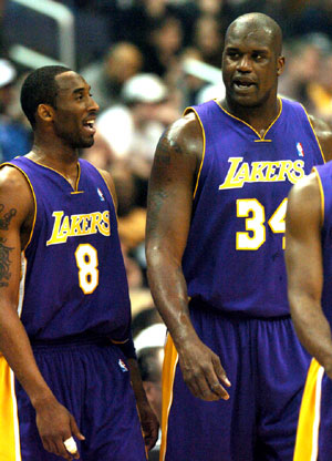 s-nbasuckscolor.jpg