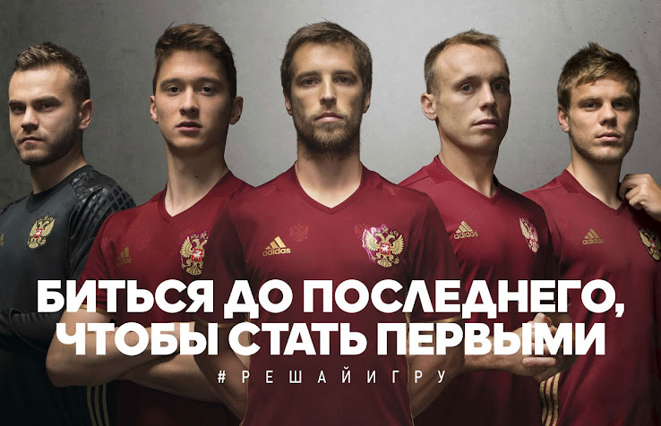 adidas-russia-euro-2016-home-kit-13.jpg