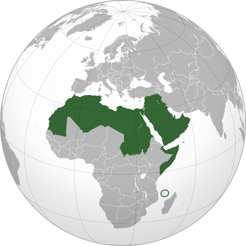 800px-Arab_World_%28orthographic_projection%29.svg.png