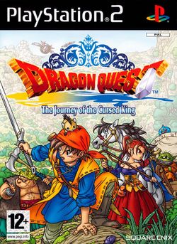 250px-Dragon_Quest_VIII_box_cover_(EU).jpg
