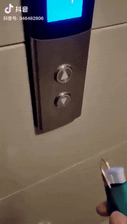 k6ehgbga5dm41.gif