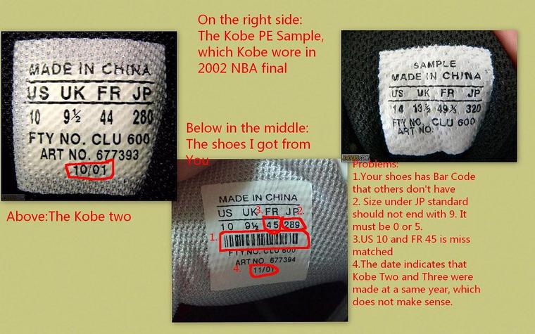 Legit Check for Adidas The Kobe 3s, rare! | NikeTalk