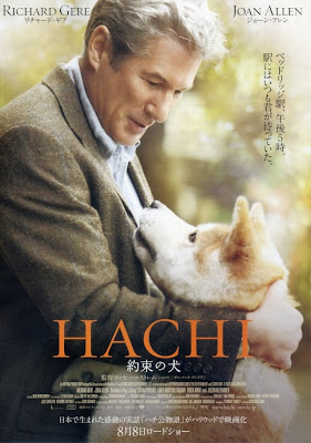 Hachi+Movie.jpg