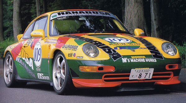 993RS+21128303821.jpg