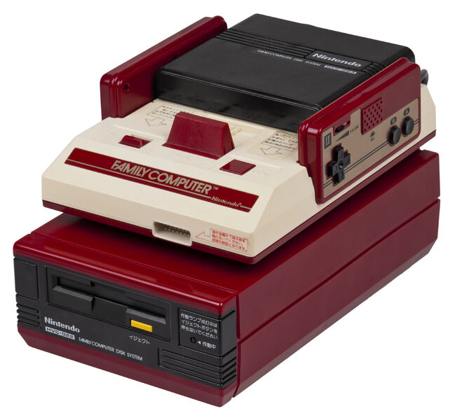 649px-Famicom_Disk_System.jpg