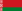 22px-Flag_of_Belarus.svg.png
