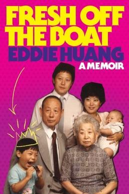 Fresh_Off_the_Boat_-_A_Memoir_%28book_cover%29.jpg