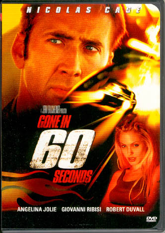 gonein60seconds_dvd_frontcover.jpg