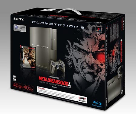 mgs-4-ps3-bundle-limited-edition.jpg