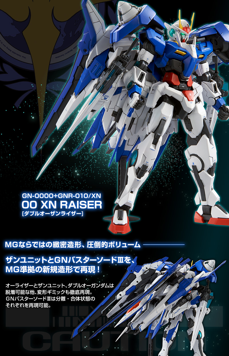 MG-00-XN-RAISER%2B%25282%2529.jpg