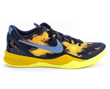 Nike-Kobe-8-SYSTEM-Sulfur-Available.jpg
