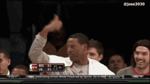 Marcus Camby Get Out Of Here GIF - MarcusCamby GetOutOfHere Out - Discover  & Share GIFs